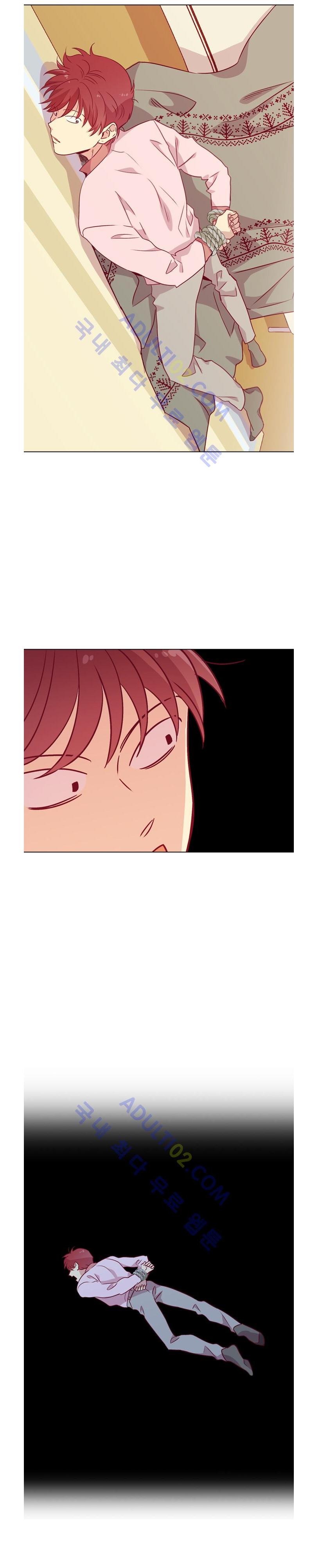 Love and Leashes Chapter 106 - page 25