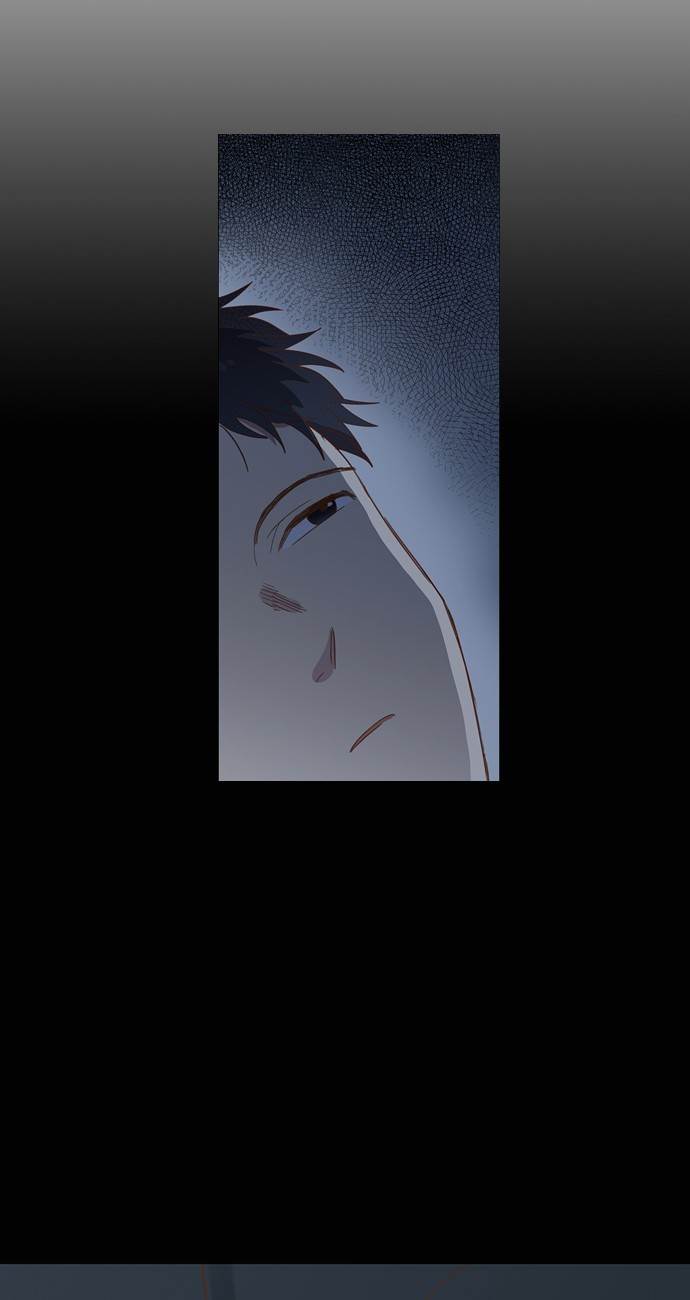 Love and Leashes Chapter 28 - page 5