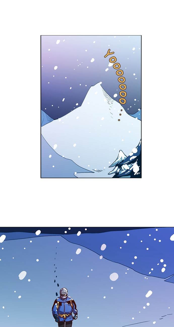 Love and Leashes Chapter 17 - page 1