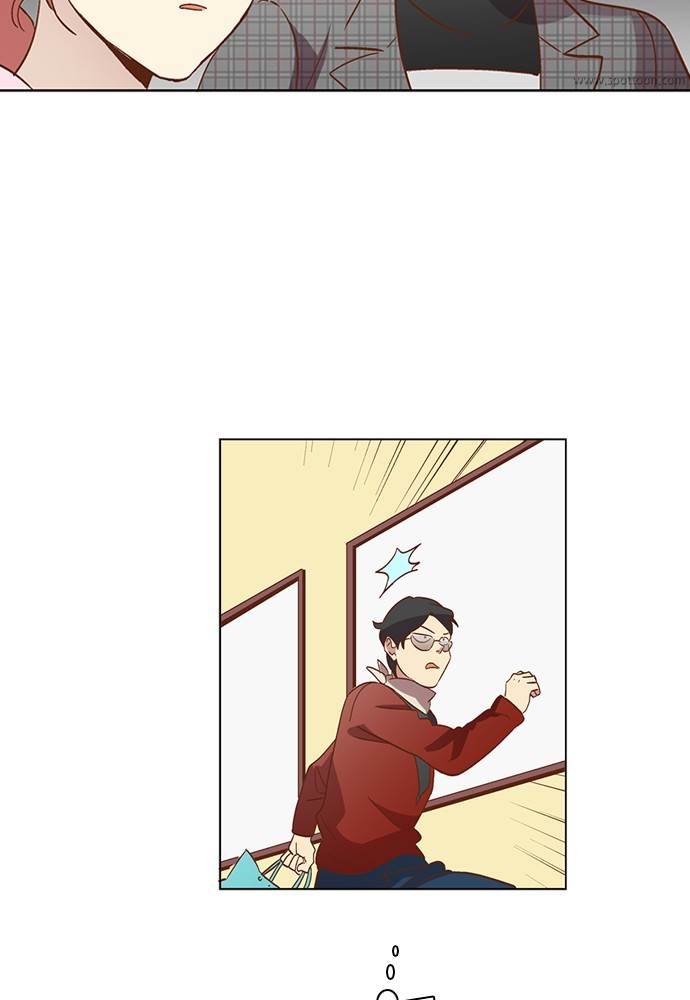 Love and Leashes Chapter 27 - page 32