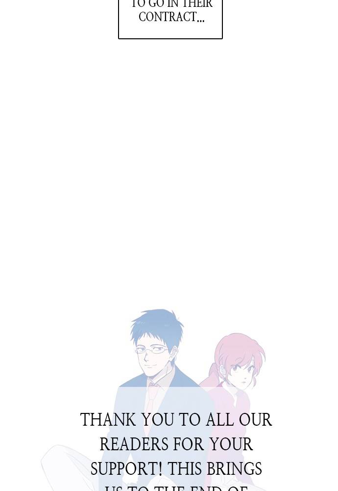Love and Leashes Chapter 27 - page 76