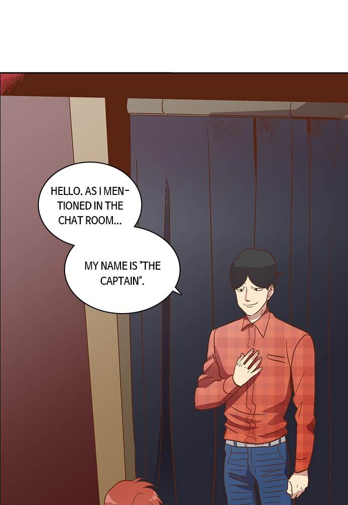 Love and Leashes Chapter 20 - page 1