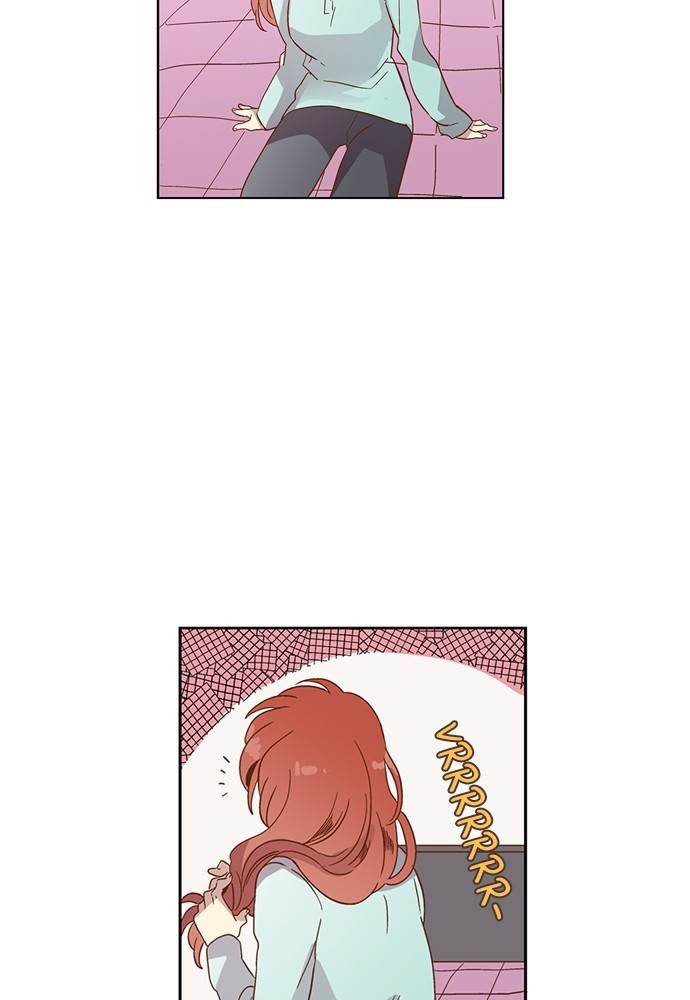Love and Leashes Chapter 20 - page 43