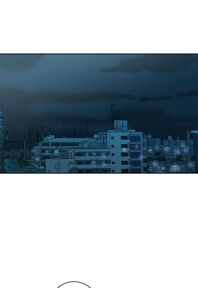 Love and Leashes Chapter 22 - page 57