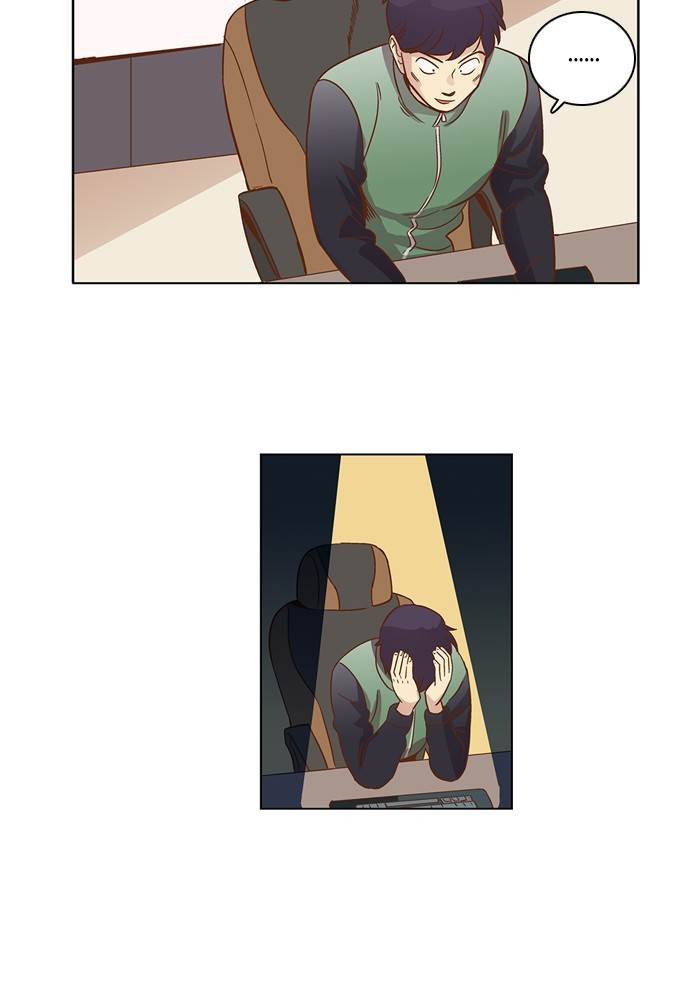 Love and Leashes Chapter 23 - page 11
