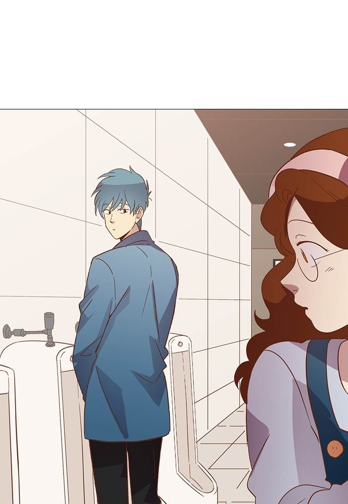 Love and Leashes Chapter 25 - page 52
