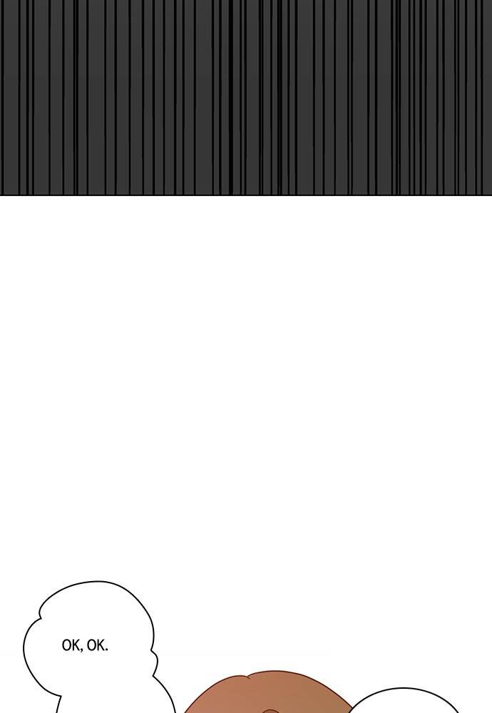 Love and Leashes Chapter 25 - page 57