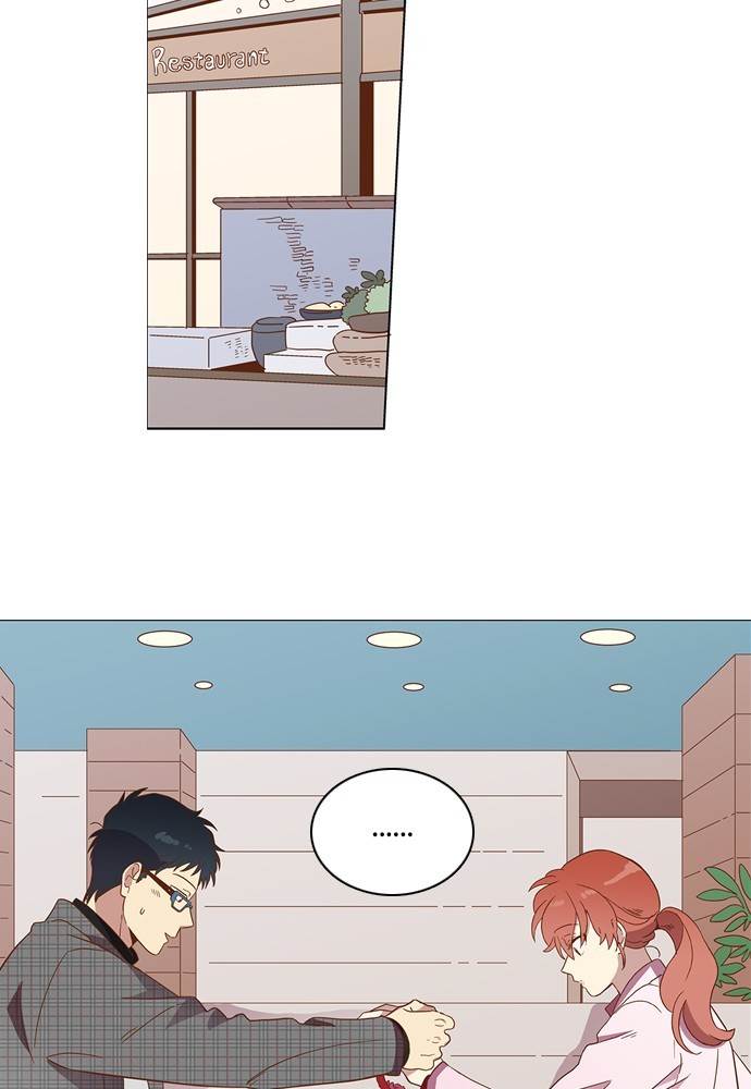 Love and Leashes Chapter 25 - page 9