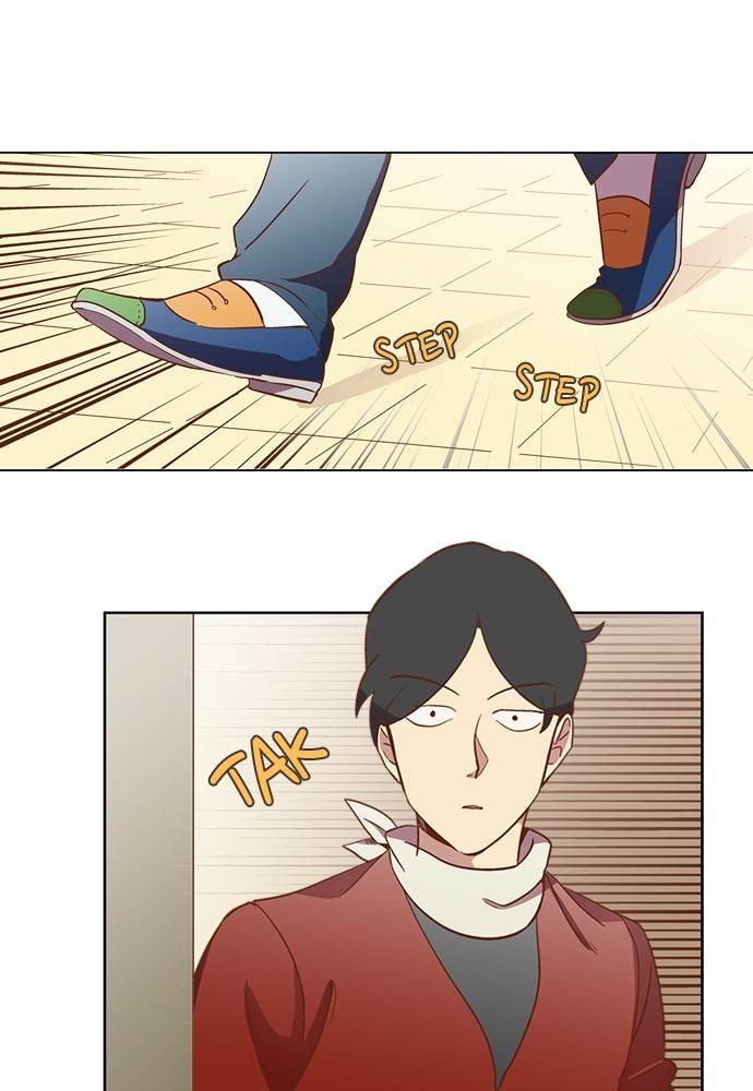 Love and Leashes Chapter 26 - page 1