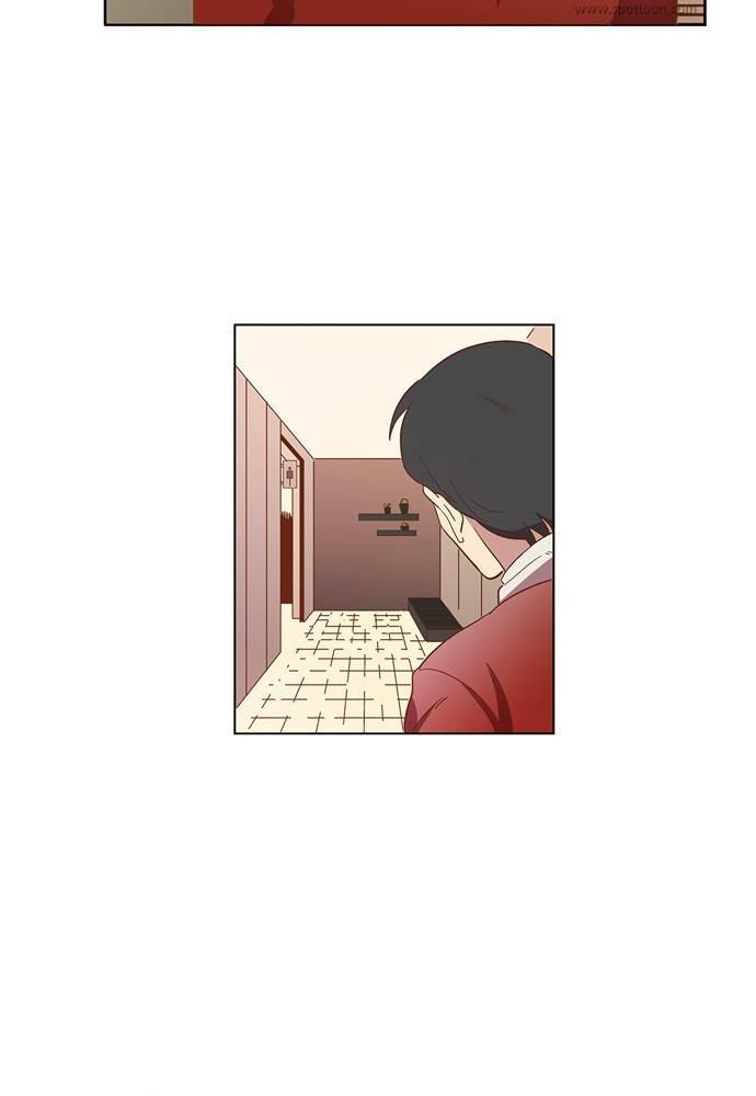 Love and Leashes Chapter 26 - page 2