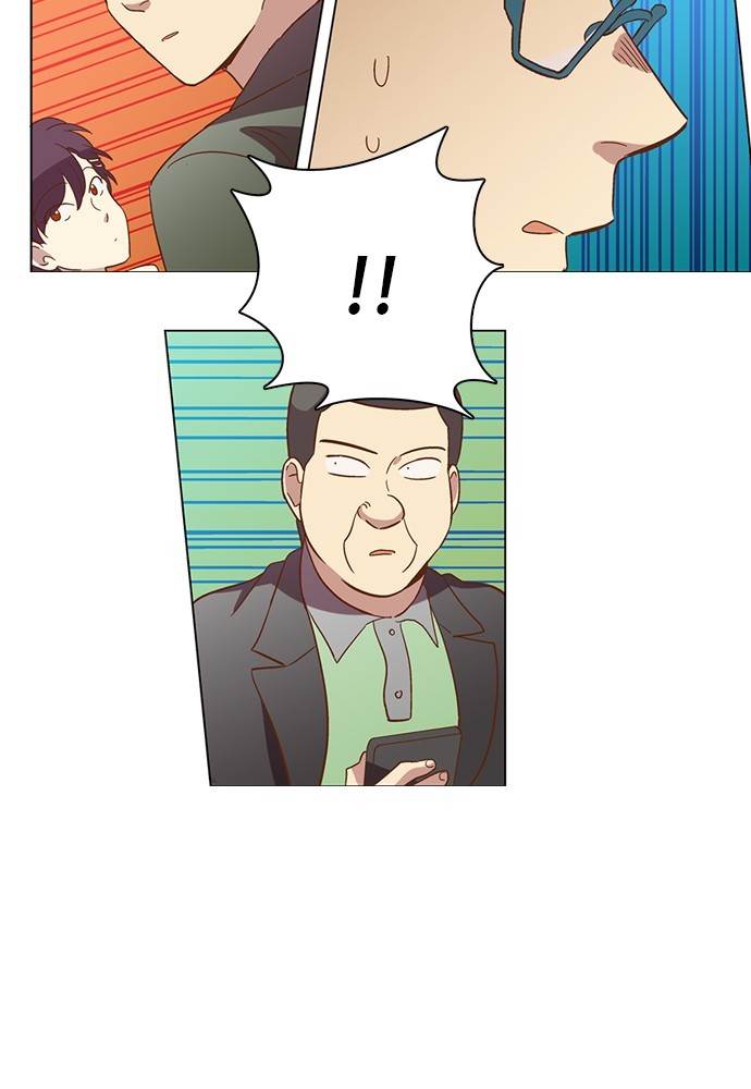 Love and Leashes Chapter 26 - page 57