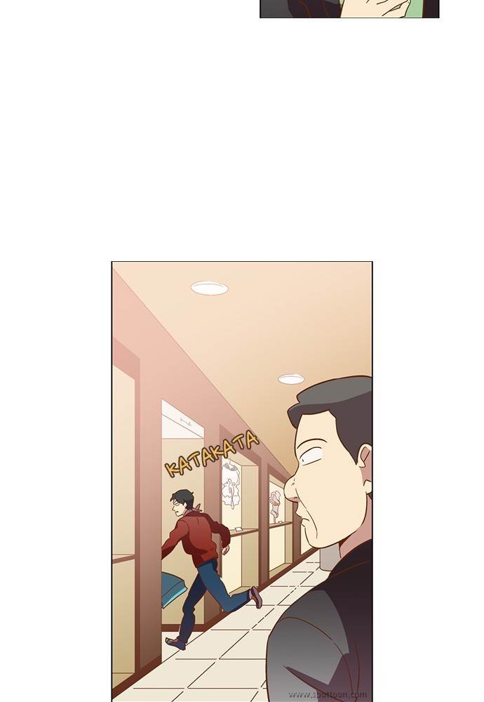Love and Leashes Chapter 26 - page 62