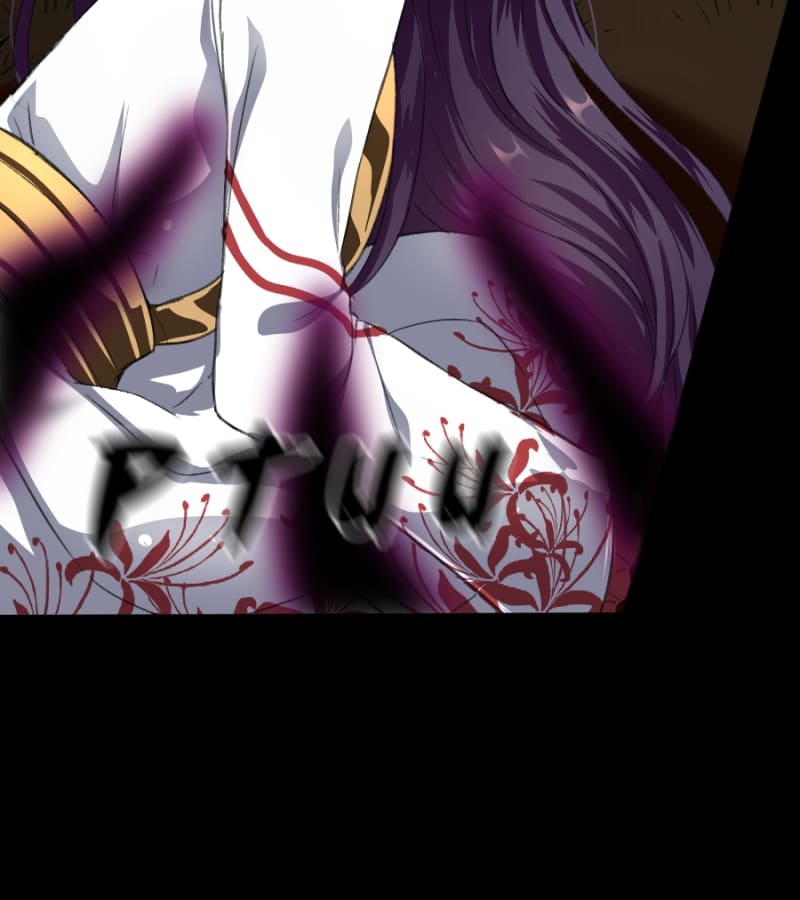 Love n Life Chapter 31 - page 12