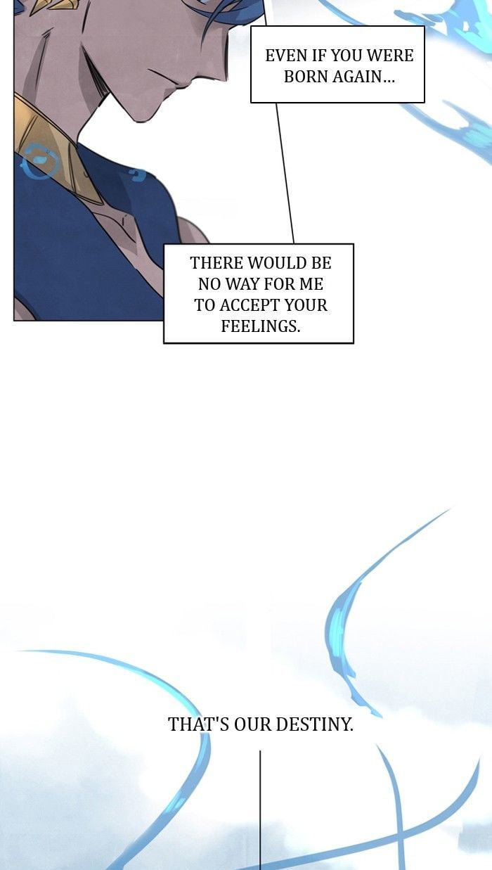 Athena Complex chapter 1 - page 47