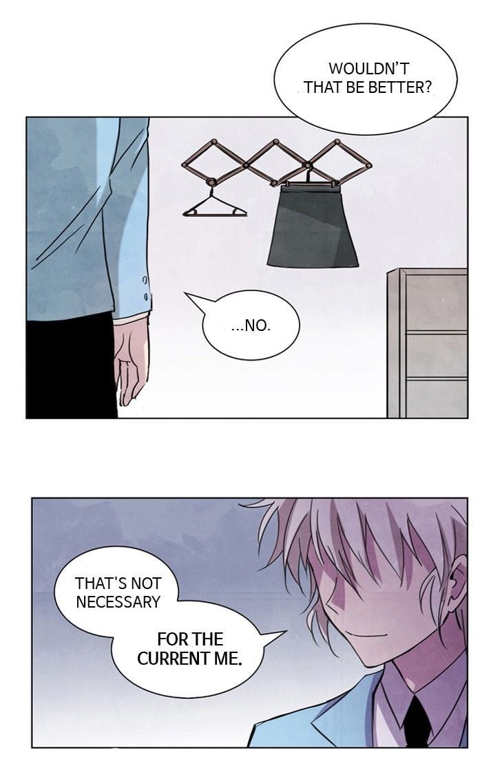 Athena Complex chapter 1 - page 76
