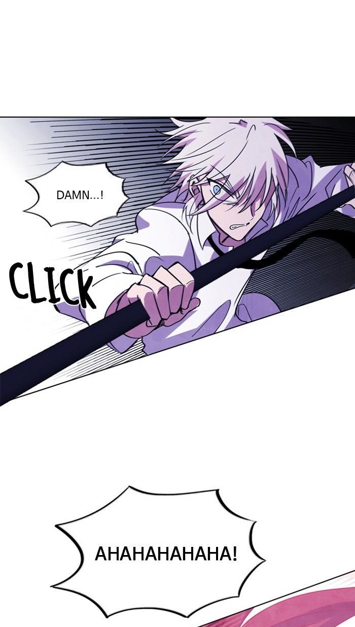 Athena Complex chapter 35 - page 23