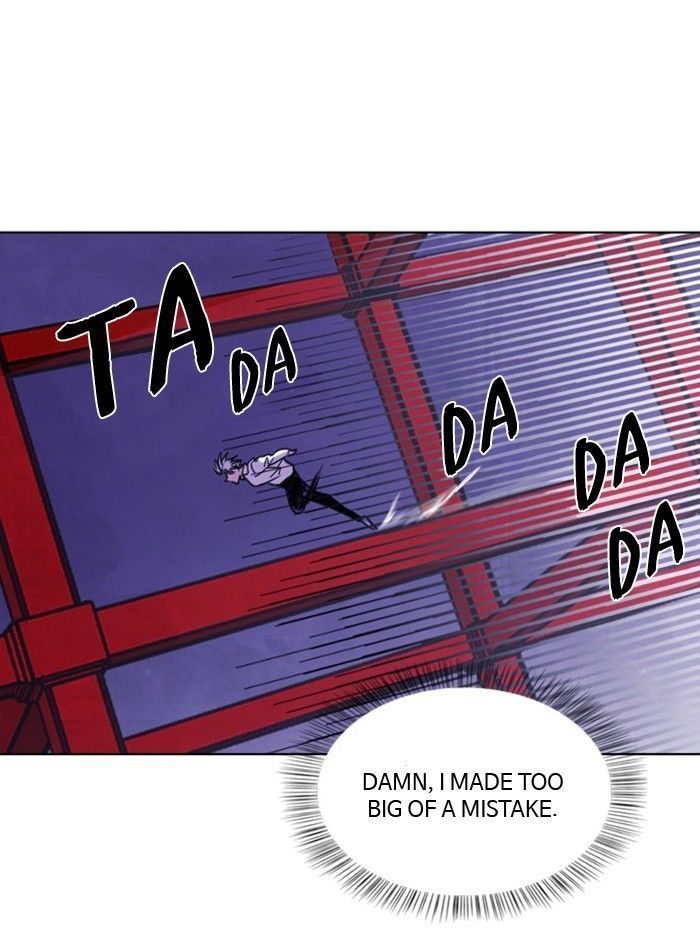 Athena Complex chapter 35 - page 36