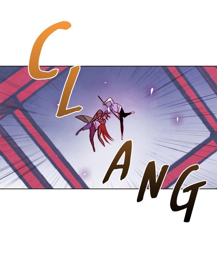 Athena Complex chapter 36 - page 30