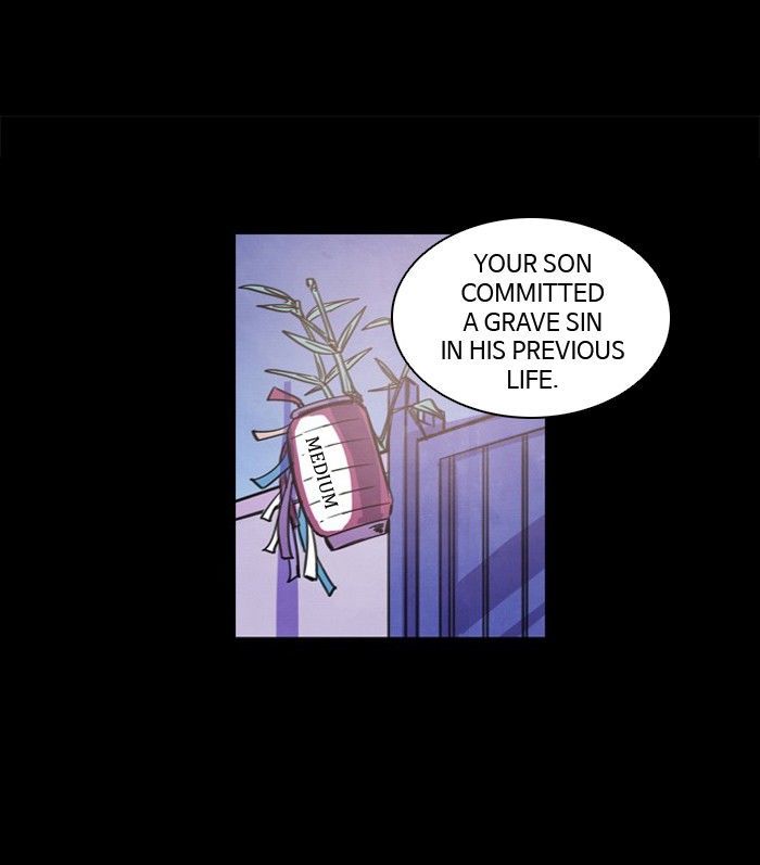 Athena Complex chapter 4 - page 1