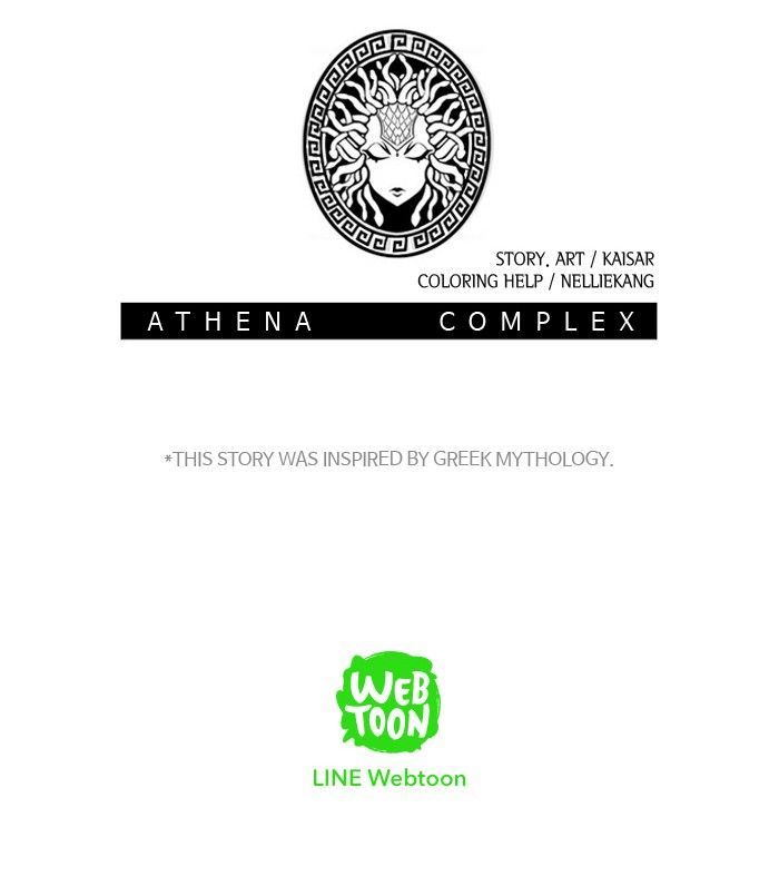 Athena Complex chapter 4 - page 85