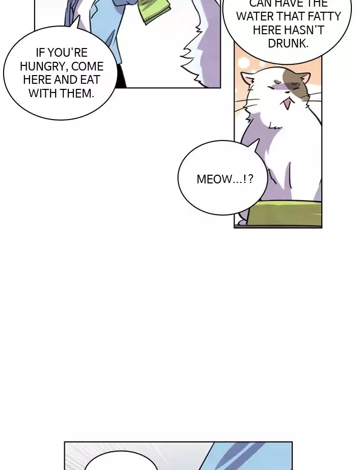 Athena Complex chapter 84 - page 8