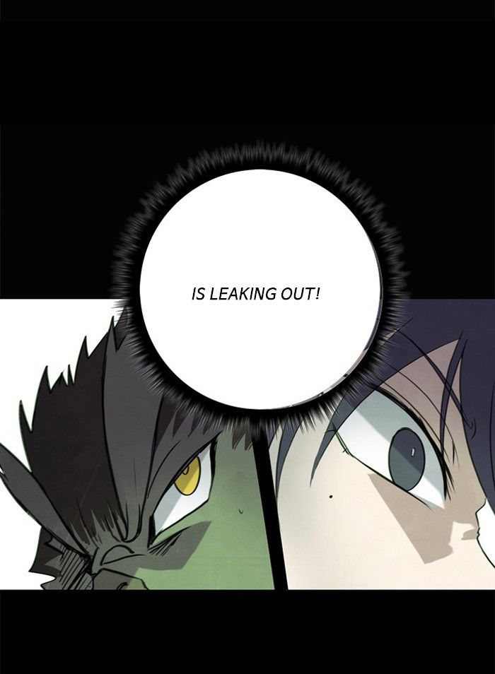 Athena Complex chapter 33 - page 2