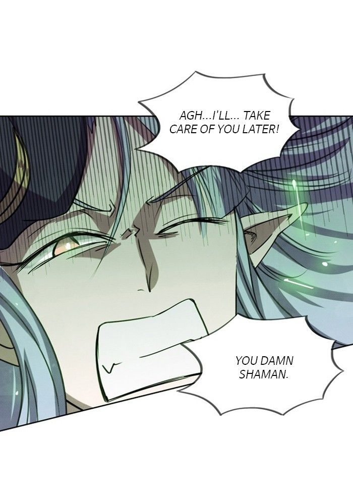 Athena Complex chapter 33 - page 7