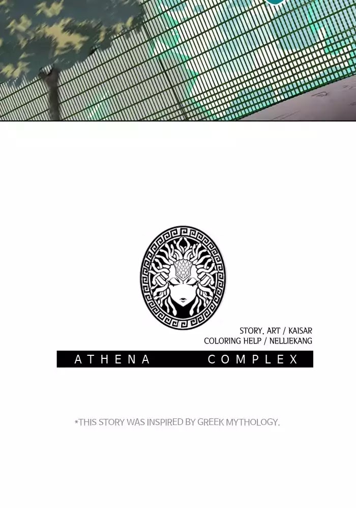 Athena Complex chapter 89 - page 105