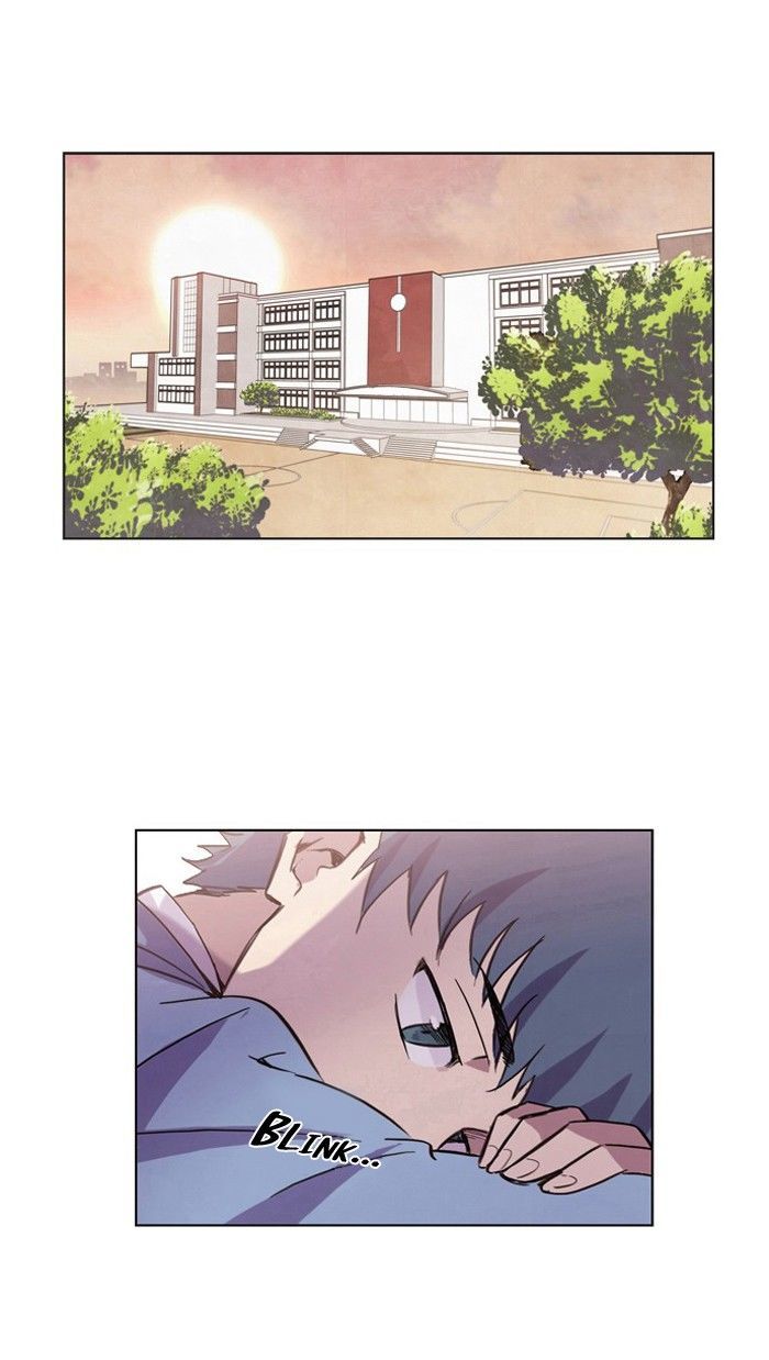 Athena Complex chapter 5 - page 1