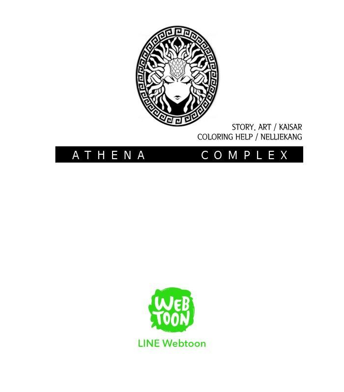 Athena Complex chapter 5 - page 84