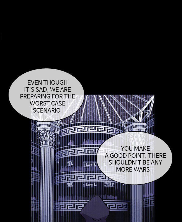 Athena Complex chapter 76 - page 49