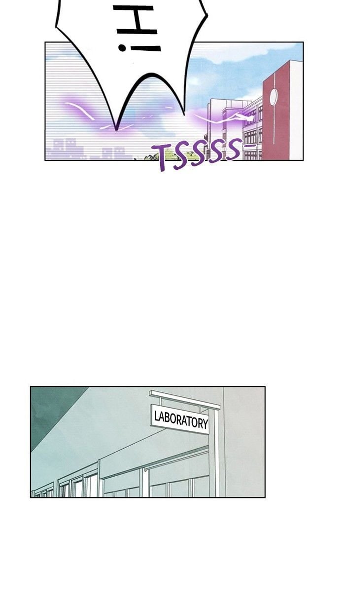 Athena Complex chapter 11 - page 20