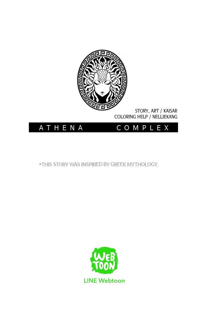 Athena Complex chapter 11 - page 88