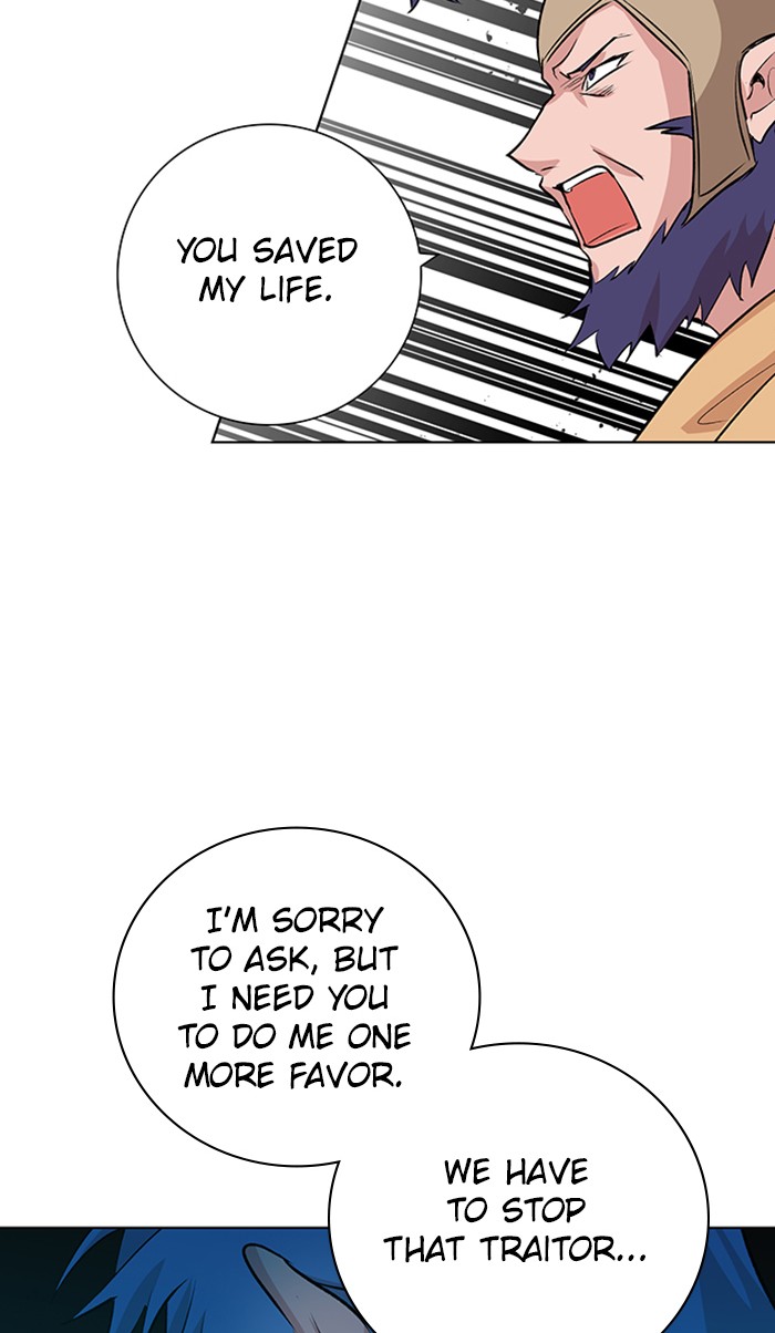 Athena Complex chapter 127 - page 69