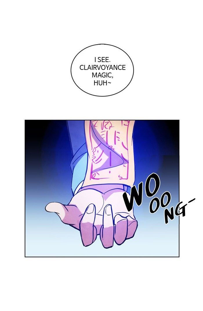 Athena Complex chapter 13 - page 1