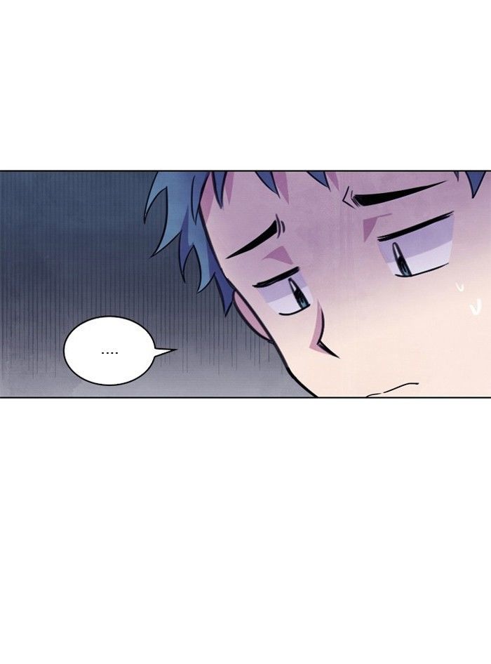 Athena Complex chapter 13 - page 50