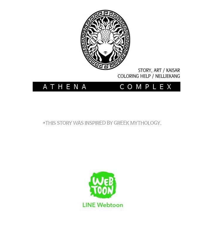 Athena Complex chapter 13 - page 89