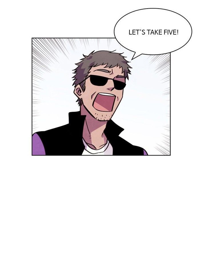 Athena Complex chapter 15 - page 2