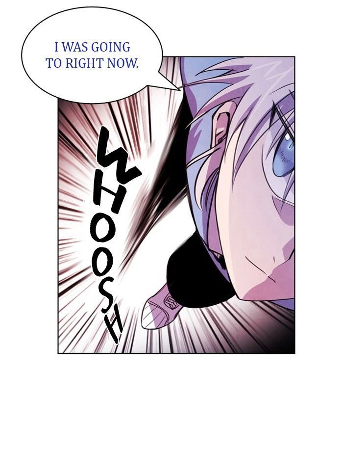 Athena Complex chapter 16 - page 18