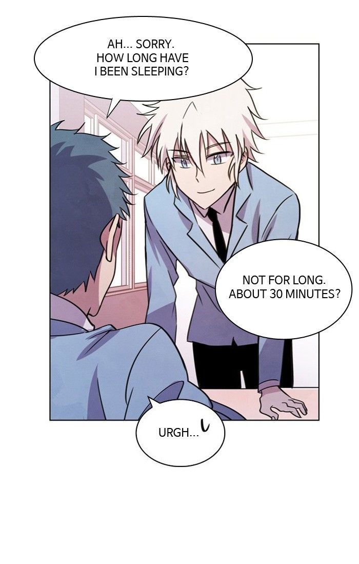 Athena Complex chapter 18 - page 8