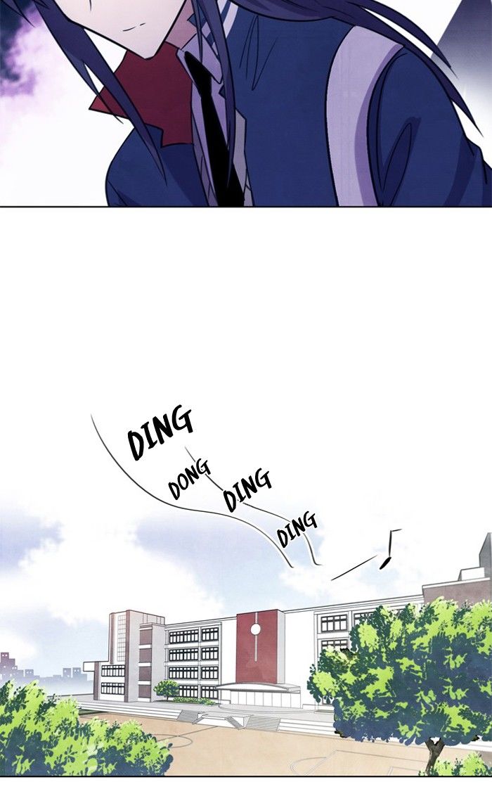 Athena Complex chapter 60 - page 13