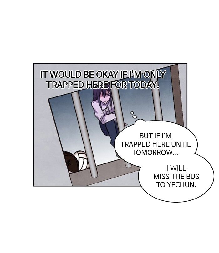 Athena Complex chapter 60 - page 62