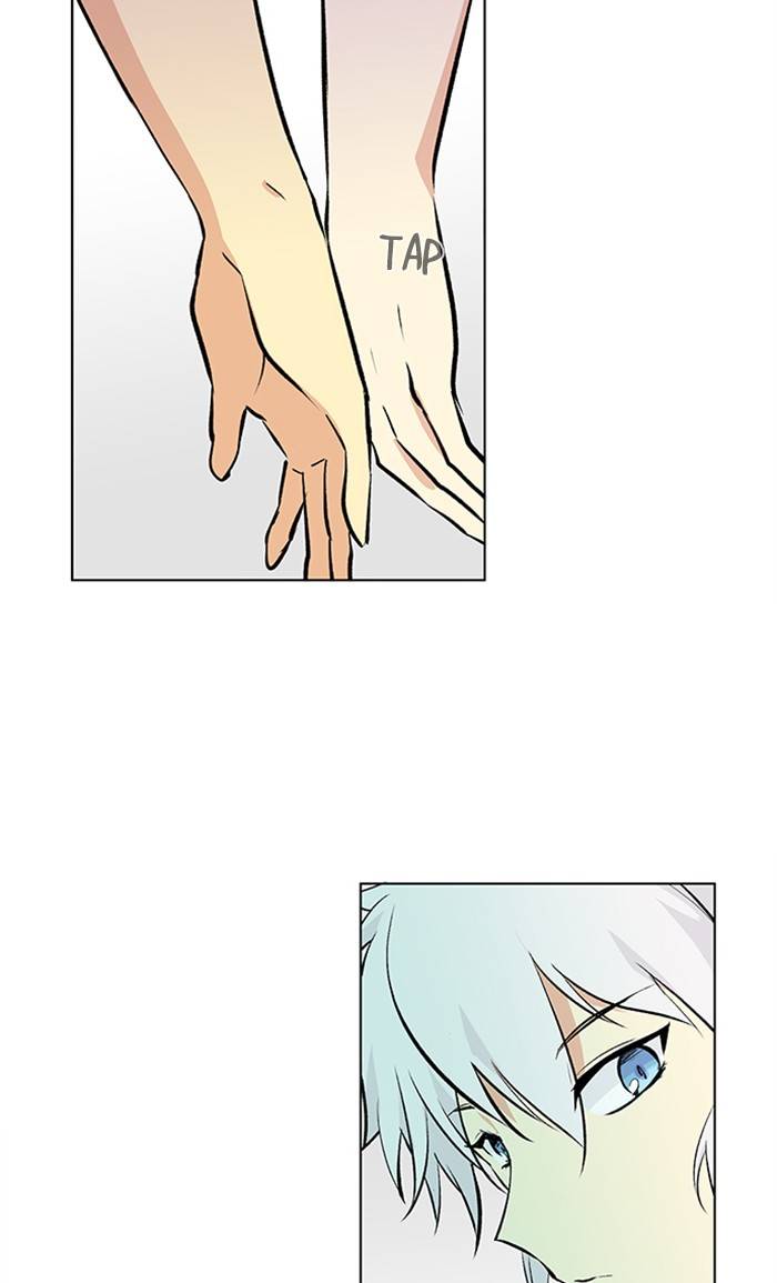 Athena Complex chapter 112 - page 45