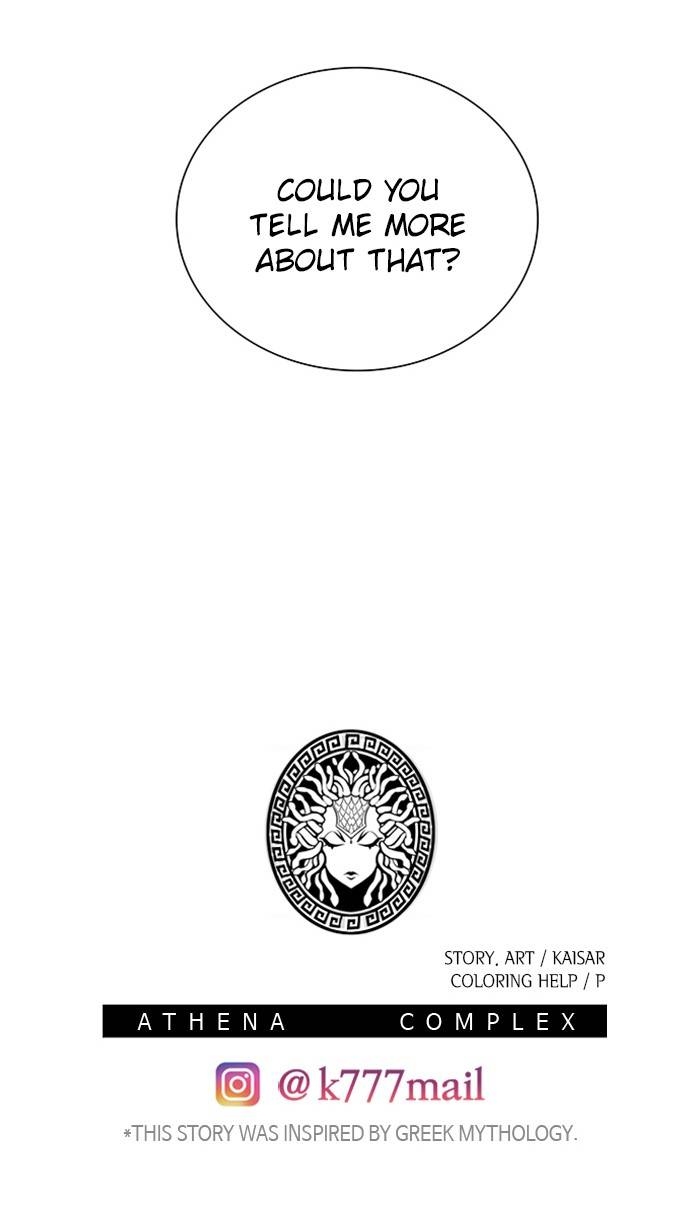 Athena Complex chapter 112 - page 91
