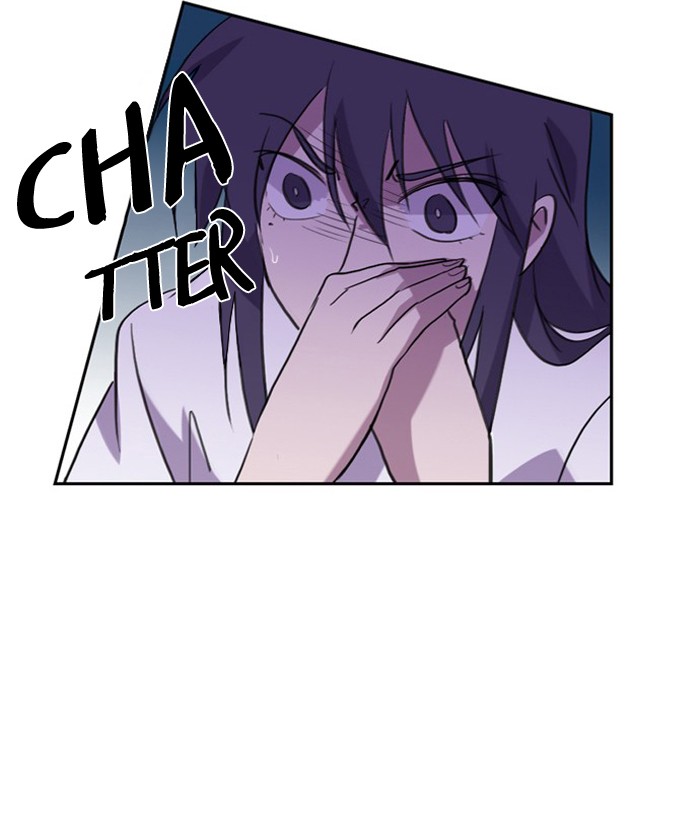 Athena Complex chapter 73 - page 6