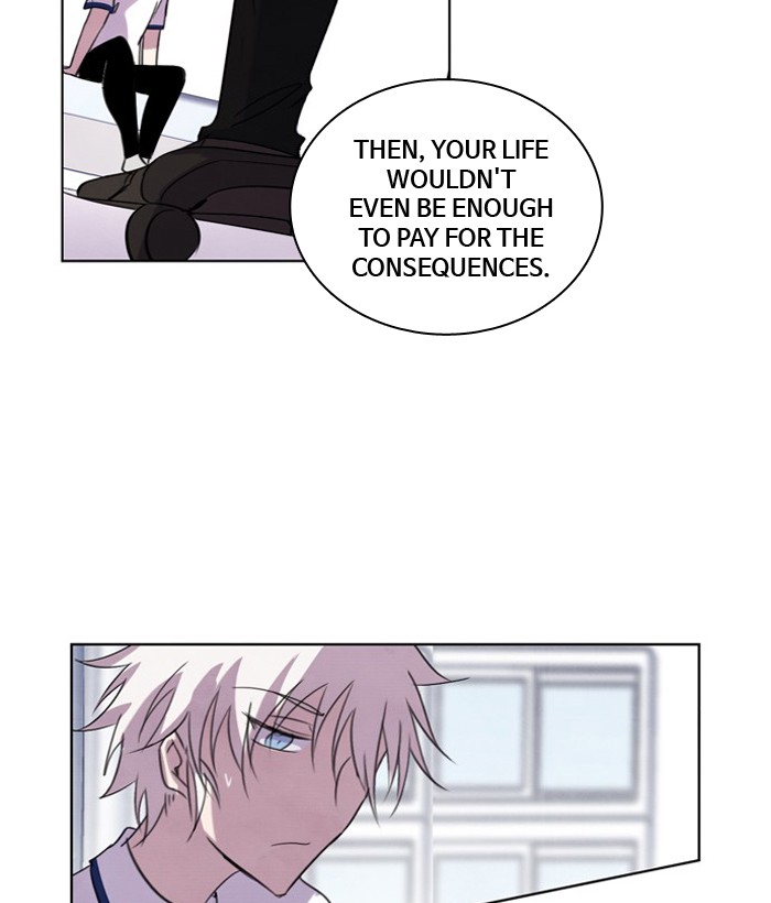 Athena Complex chapter 73 - page 78