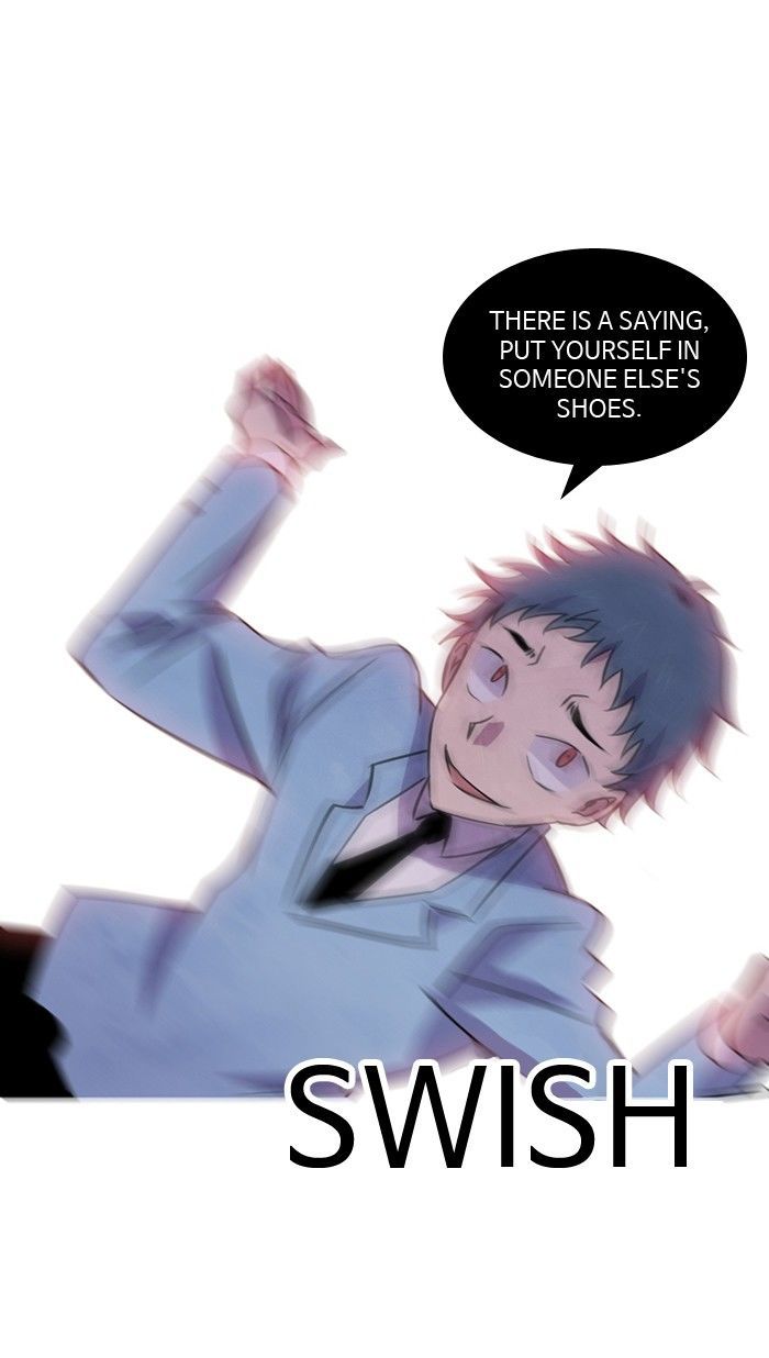 Athena Complex chapter 25 - page 16