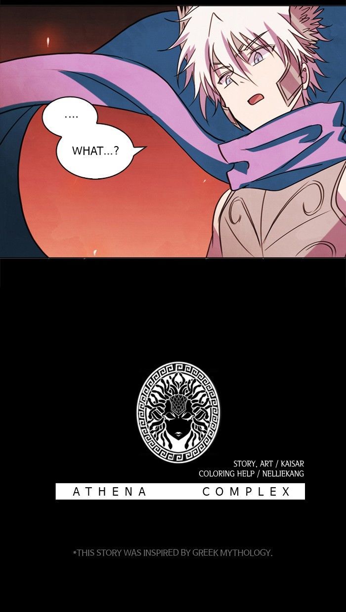Athena Complex chapter 25 - page 71