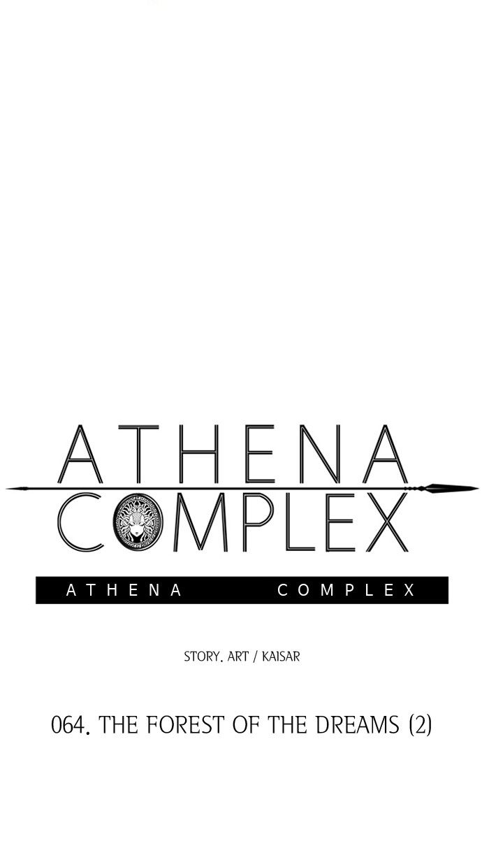 Athena Complex chapter 65 - page 36