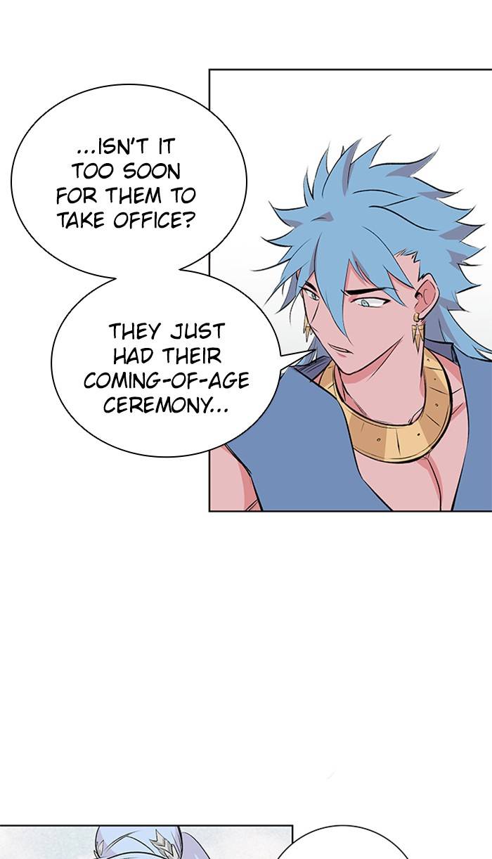 Athena Complex chapter 120 - page 59